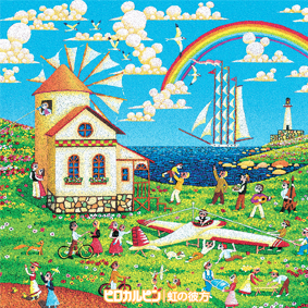 PRKL1005_s